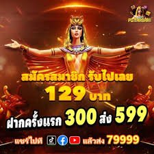 12345game
